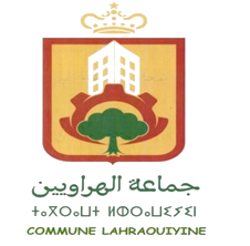 جماعة الهراويين